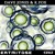 Artwork for BEATMITOSE - K.FOX feat. Dave Jones (Dubstep/BEAT)