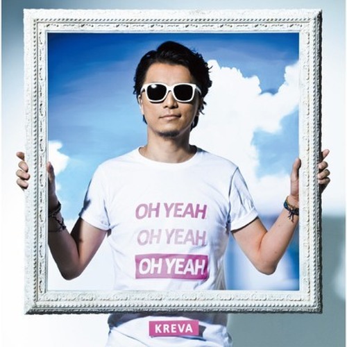 KREVA - OH YEAH (逃飛行 Remix)