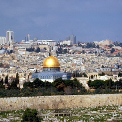 القدس