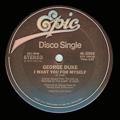 I want you for myself