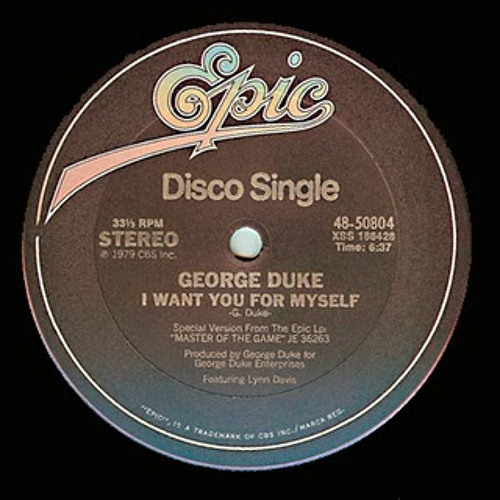 I want you for myself