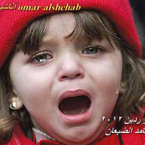 انشودة يابو ردين ( حامد الضبعان ) من البوم جلسة 2012