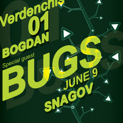 Bogdan @ Snagov 9.06.12