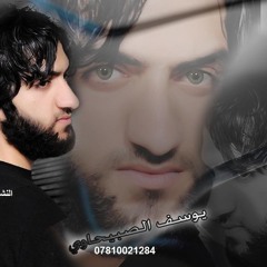 الملا يوسف الصبيحاوي والملا مرتضى الساعدي   يلمهدي الك مجنون