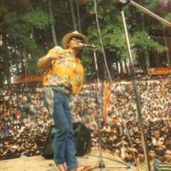 Deddy Stanzah - Livin in the shame