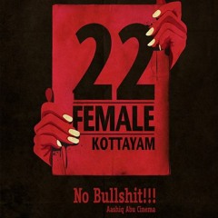 22 Female Kottayam - Chillane