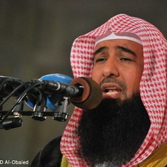 شيخ ادريس أبكــــــــر----- سورة الكهف