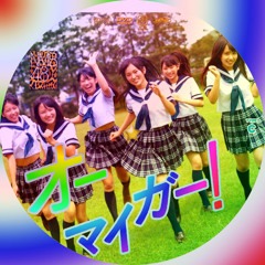 Stream 【NMB48】 オーマイガー！ TranceRemix 1 by Sho Naito
