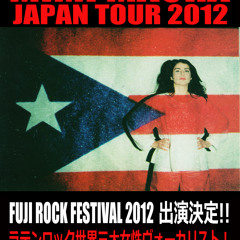 Rock n