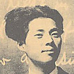 내가 이렇게 외면하고  - 백석