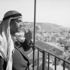 موال فلسطيني قديم