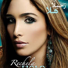 Jawoboni final master