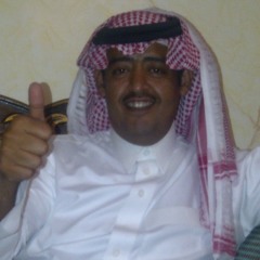 سامي الخليفة -اياني واياك