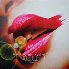 岡村靖幸　石野卓球　6枚セット The Album : 岡村と卓球 (岡村靖幸 / 石野卓球) | HMV&BOOKS