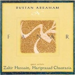 Sama'i kurd - Bustan Abraham