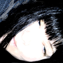 Playing -  Red Mecca - feat. Cathrine Fandén