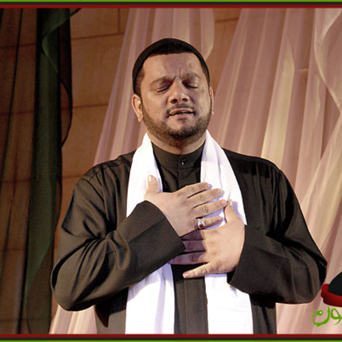 سامحتك - الشيخ حسين الاكرف