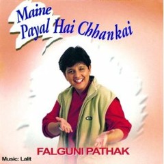 Sawan Me Falguni-(House Mix) Dj Santosh