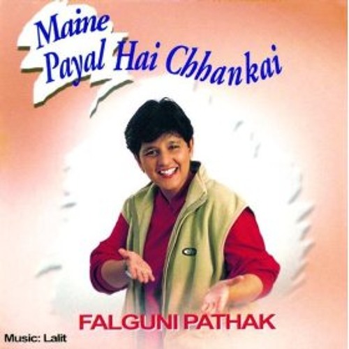 Sawan Me Falguni-(House Mix) Dj Santosh