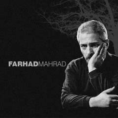 ایرانی