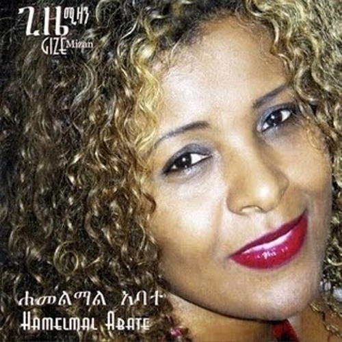 Hamelmal Abate -- Linur   HD