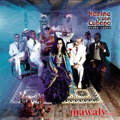 Ana wel azab we hawak