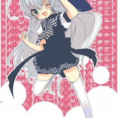 02 - Attack with FULL FORCE