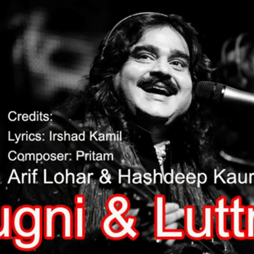Jugni-Arif Allah & Meesha, Coke Studio , Season 3