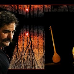Shahram Nazeri _ تصنیف راک عبدالله