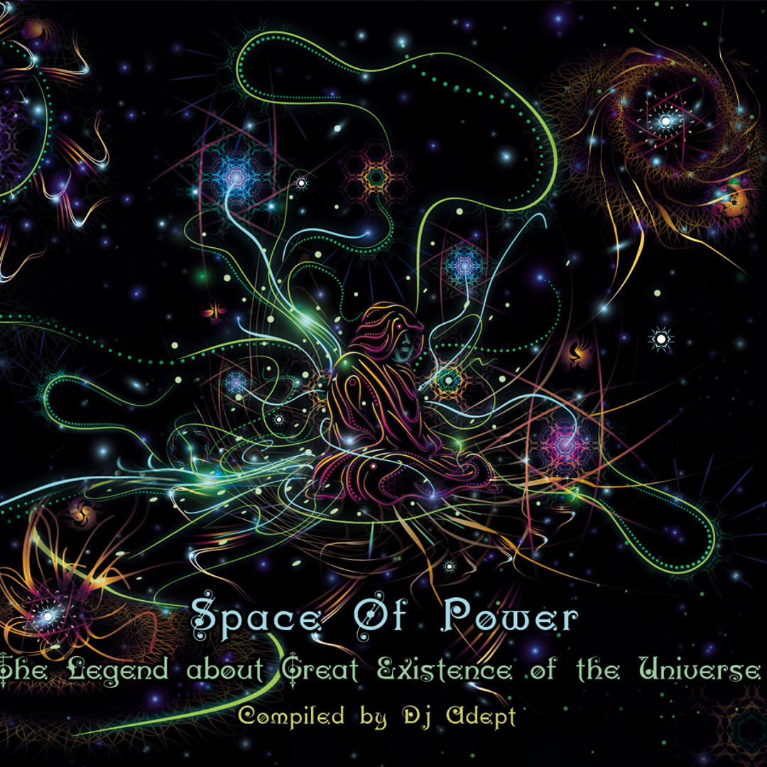 VA - Space Of Power. The Legend about Great Existence of the Universe (2CD).