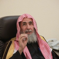 الشيخ ناصر العمر نزله على قلبك