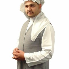 اهل الهمة و البرهان- حضرة عراقية