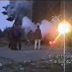 Notebook - - Interface