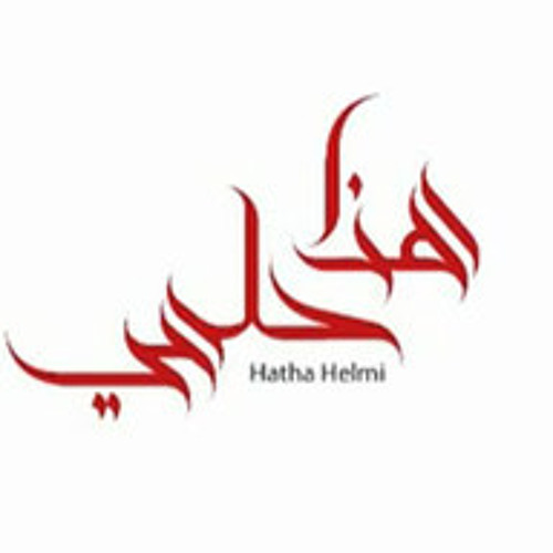 اغاني
