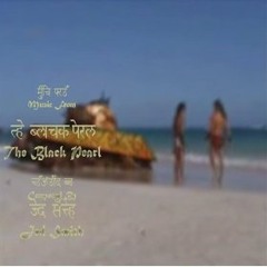 Shrutibox Black Pearl Mix