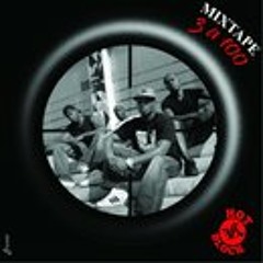 Hot Block - Double HB (G-Smooth feat Malan)