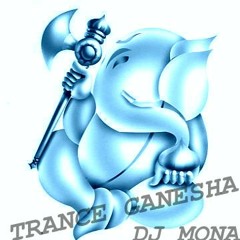 Trance Ganesha