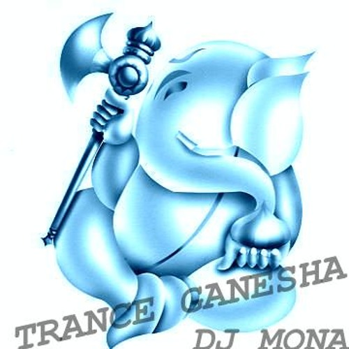 Trance Ganesha