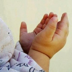 الدعاء المستجاب 10000/10000 - محمد الغزوي