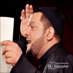 تخيلتك في وجداني