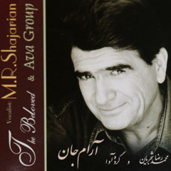 ابیش