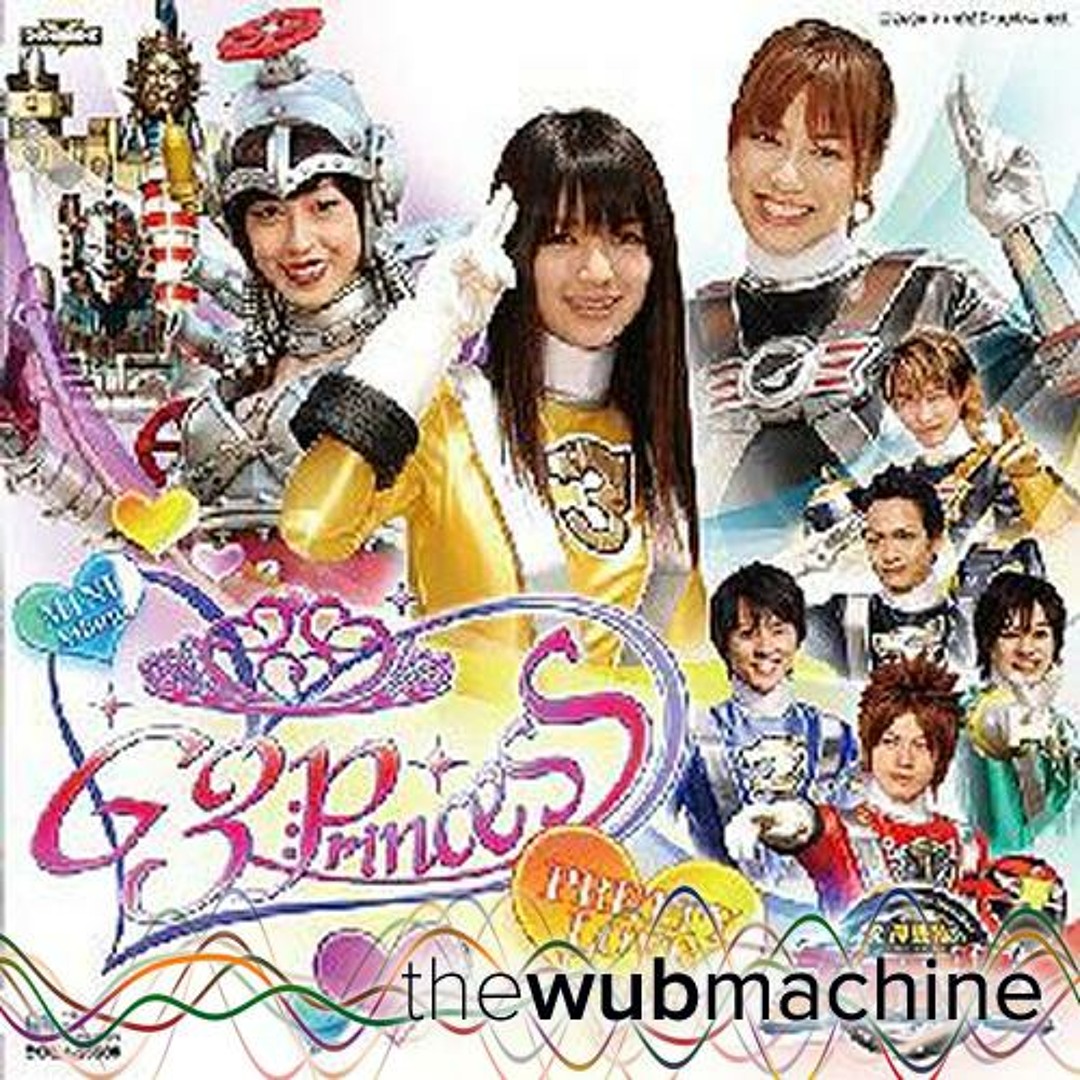Stream G3 Princess Rap PRETTY LOVE Limited (Wub Machine Electro