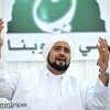 Download lagu Habib Syech di Maulid Akbar Lengkap
