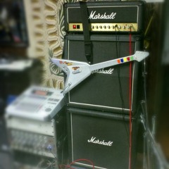 Won't Back Down Intro