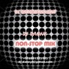 DJ DANNY ENGLISH NON-STOP