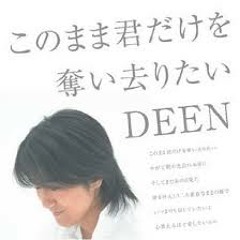 Konomama kimidakewo ubaisaritai _-DEEN