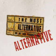 The must-สองทาง