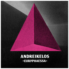 Andreikelos - Deserted