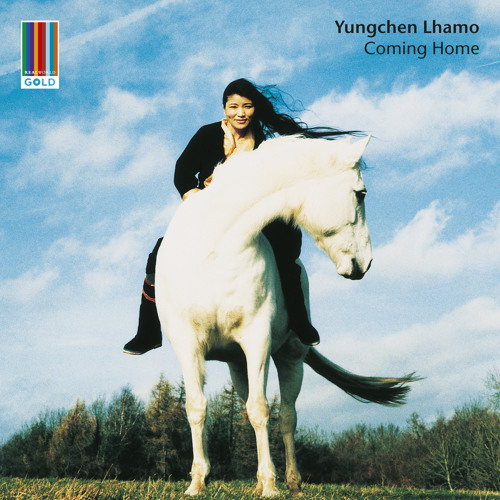 Yungchen Lhamo - Happiness Is (Real World Gold)