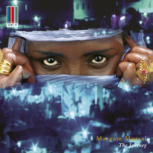 Maryam Mursal - Kufilaw (Take Care)
